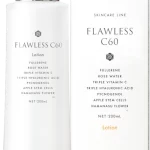 フラーレン高配合化粧品2